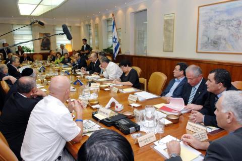 ישיבת הכנסת