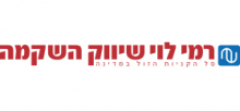 שיווק השקמה